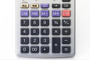 厨房機器の選び方と導入ポイント完全ガイド｜コスト削減と効率アップを実現